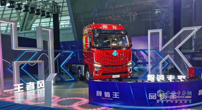 新平臺，新產(chǎn)品，新價值！乘龍67品牌客戶日用心成就卡車人