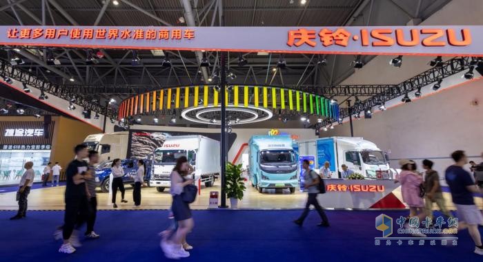綠擎智享 鈴創(chuàng)未來(lái)！慶鈴五十鈴多款精品車型亮相第二十五屆重慶車展