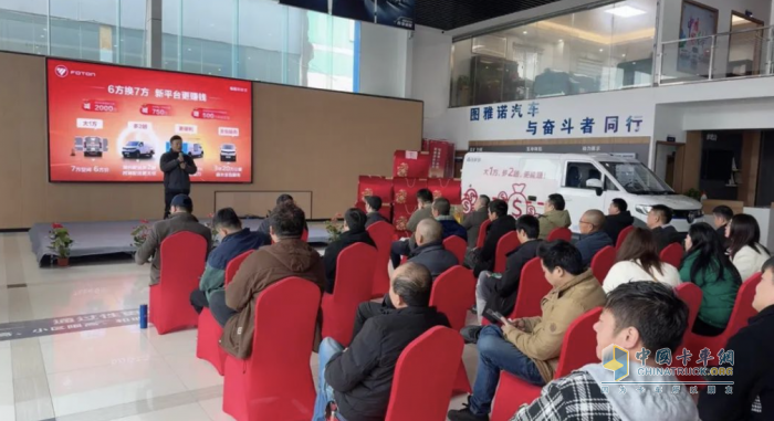 6方換7方，新平臺(tái)更能賺！錢多多正式登陸無錫