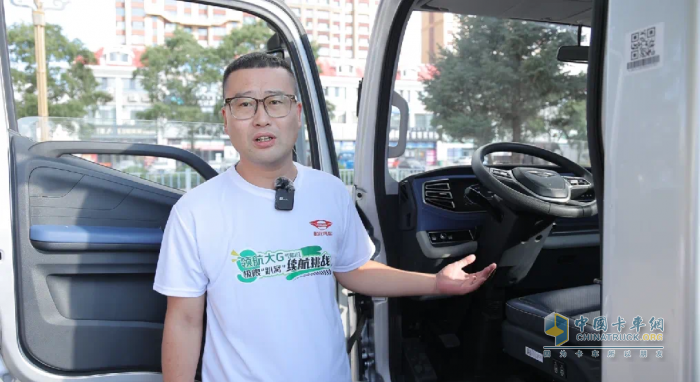 超長續(xù)航846.1km！領(lǐng)航大G CNG輕卡草原天路挑戰(zhàn)極限  