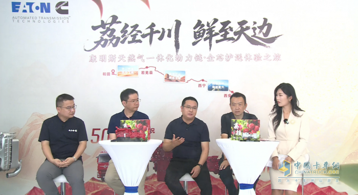 康明斯天然氣一體化動(dòng)力鏈縱橫中國(guó)，既快又??！