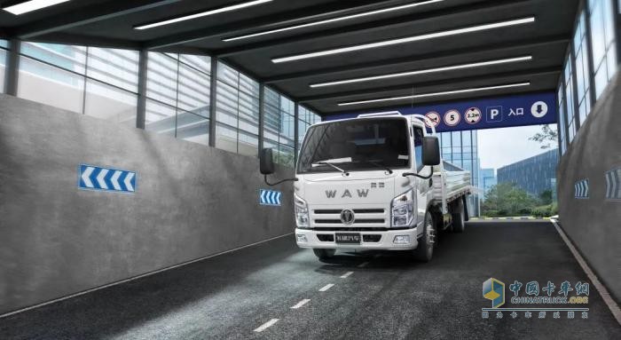 飛碟奧馳V1天然氣車(chē)型