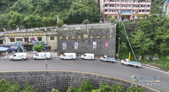 開瑞汽車品質(zhì)萬里行:征戰(zhàn)云貴高原,綻放開瑞風采