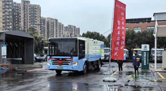 亮相申城！宇通新能源環(huán)衛(wèi)車批量交付上海