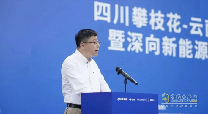 首條跨境重卡換電干線啟動！