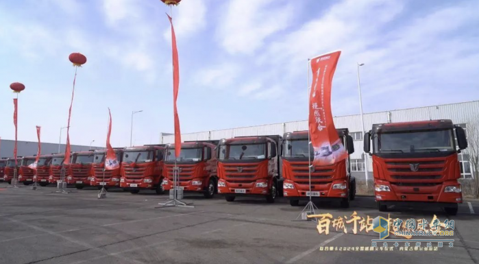 現(xiàn)場(chǎng)簽約20臺(tái)、交付44臺(tái) 聯(lián)合重卡助力鄂爾多斯新能源發(fā)展！