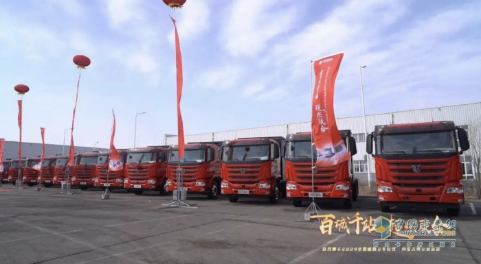 鄂爾多斯站64臺交付簽約，聯(lián)合新能源純電重卡有何優(yōu)勢？
