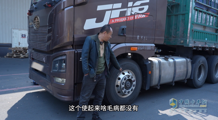 解放王師傅：60萬公里無維修，康邁輪端真省心！