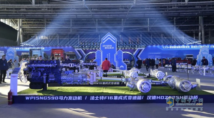 成就一代“車神”！漢德車橋&中國重汽強(qiáng)強(qiáng)聯(lián)合 只為更好的滿足用戶需求