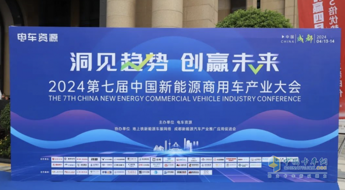 匠心打造，實力出圈 智云S300榮獲“2023年最具潛力車型獎”