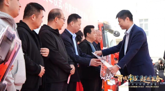 鄂爾多斯站64臺交付簽約，聯(lián)合新能源純電重卡有何優(yōu)勢？