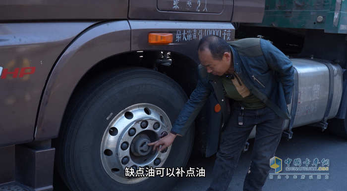 解放王師傅：60萬公里無維修，康邁輪端真省心！
