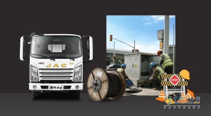 駿鈴A系斬獲“2025優(yōu)秀保值率車型” 5A標(biāo)準(zhǔn)引領(lǐng)行業(yè)價(jià)值新革命