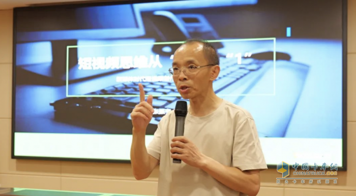 龍擎：賦能品牌向上！這場新媒體“充電”培訓(xùn)干貨滿滿