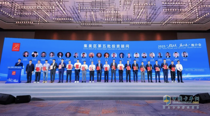 宣布完成超10億元融資，速豹入駐廈門，亮相中國投洽會