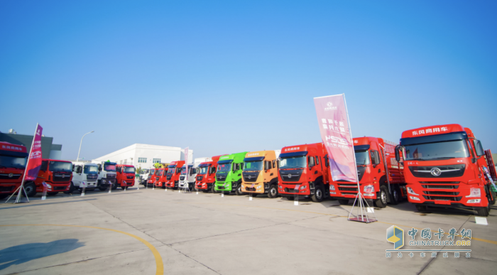 “一切源于可靠”！漢德車橋&東風(fēng)商用車攜手共創(chuàng)共贏