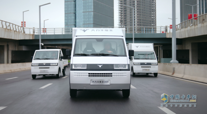 “牛”到海外，大力牛魔王汽車首批出口訂單啟運