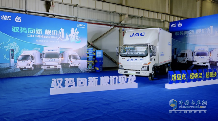 純電輕卡標(biāo)桿，江淮1卡帥鈴EV5全國(guó)預(yù)售發(fā)布！