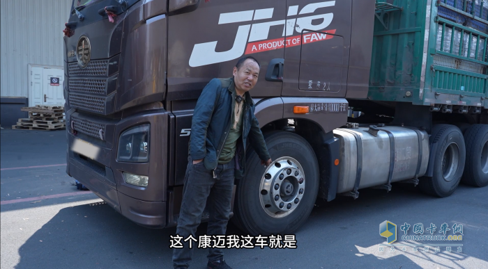 解放王師傅：60萬公里無維修，康邁輪端真省心！