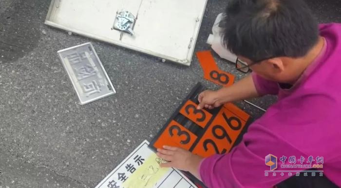 ?；奋嚒安m天過(guò)?！北蛔R(shí)破記6分罰200元