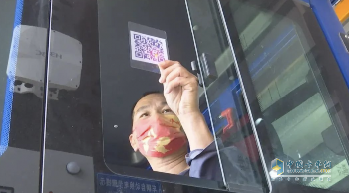 六站聯(lián)運！啟源攜手海南華盛打造零碳運輸示范標(biāo)桿