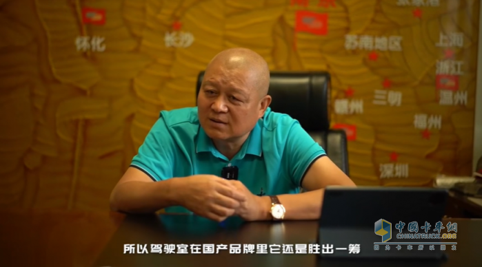 行業(yè)里程碑！聯(lián)合重卡雙星閃耀 《卡二代白領計劃》正式開班