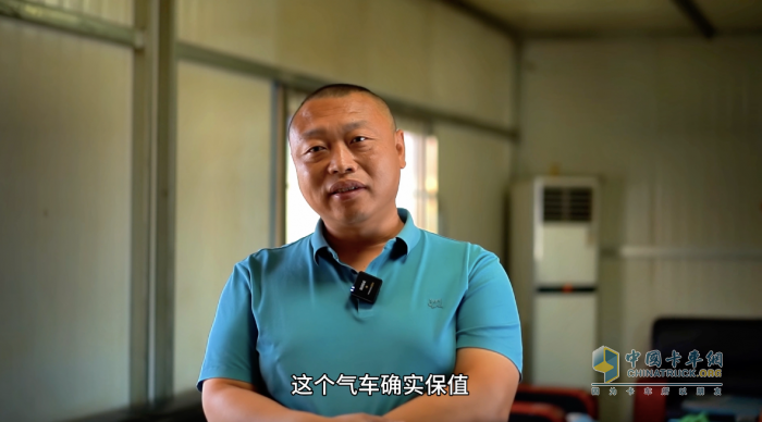 解放青汽的燃氣車到底多受歡迎？石家莊元氏調(diào)查結(jié)果告訴你！