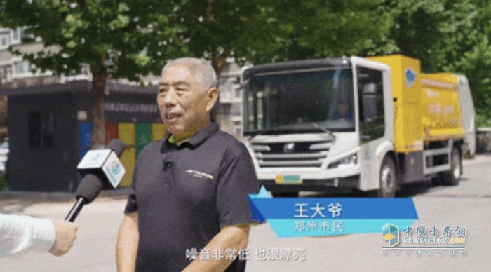 綠變鄭州，電動先鋒 宇通新能源環(huán)衛(wèi)助力“綠城”高質(zhì)量發(fā)展