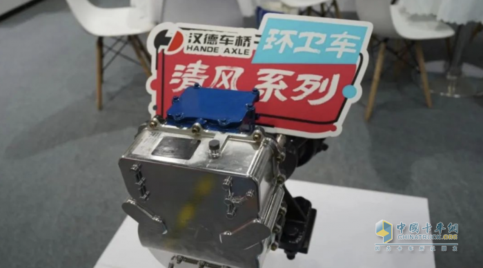 “清風(fēng)”襲來！漢德車橋清風(fēng)系列環(huán)衛(wèi)車橋全系列產(chǎn)品在北京正式發(fā)布！