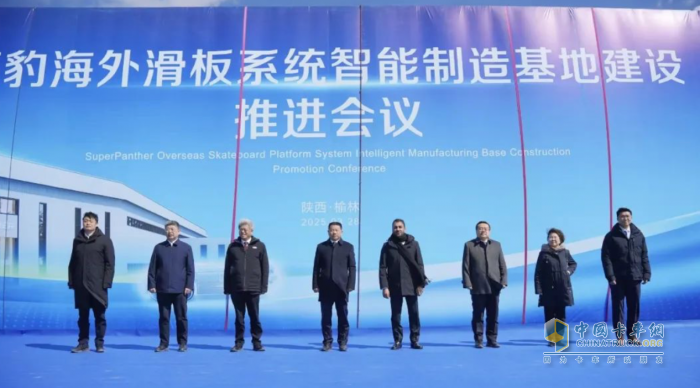 速豹海外滑板系統(tǒng)智能制造基地投建，開啟中國智造全球化新篇章