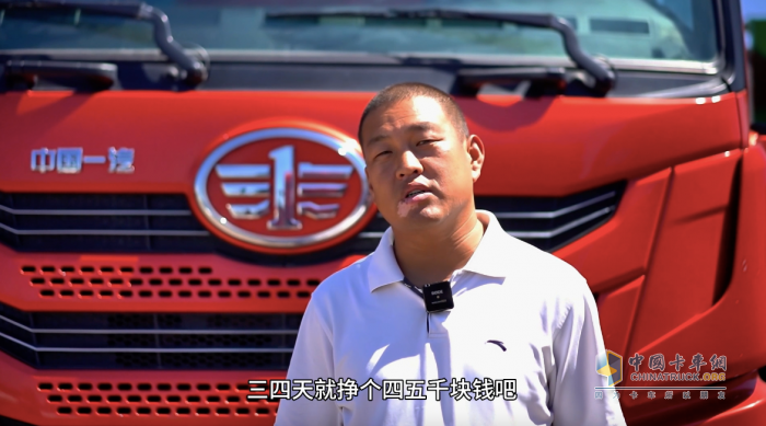 解放青汽的燃氣車到底多受歡迎？石家莊元氏調(diào)查結(jié)果告訴你！