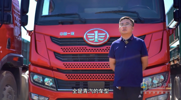 解放青汽的燃氣車到底多受歡迎？石家莊元氏調(diào)查結(jié)果告訴你！