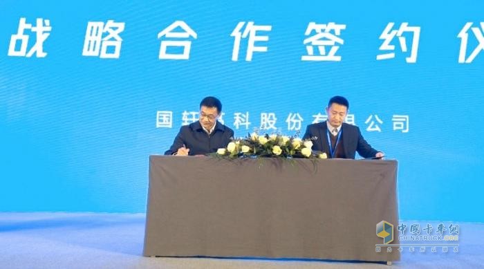 擂鼓出擊，劍指3萬！大力牛魔王汽車2024年價值鏈大會吹響沖鋒號
