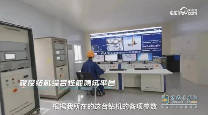 央視體驗官探訪揭秘 看徐工搭上數(shù)智列車