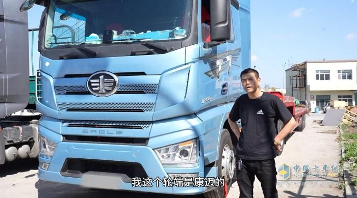 解放李師傅：四車如一皆康邁，放心輪端省心行
