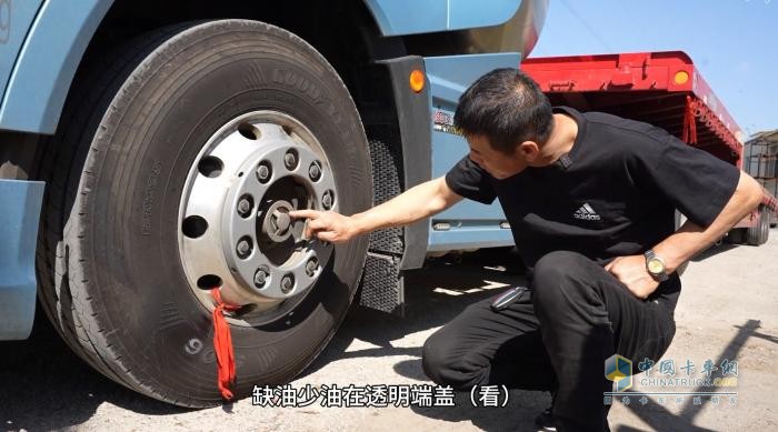 解放李師傅：四車如一皆康邁，放心輪端省心行