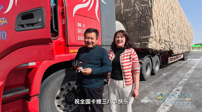 康邁輪端配東風(fēng)，程師傅20年貨運(yùn)生涯的雙重保障