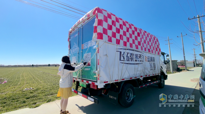 飛碟漫天飛一月行駛一萬三千公里，挑戰(zhàn)極寒、大漠、無人區(qū)