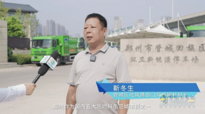 綠變鄭州，電動先鋒 宇通新能源環(huán)衛(wèi)助力“綠城”高質(zhì)量發(fā)展