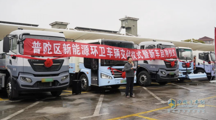 亮相申城！宇通新能源環(huán)衛(wèi)車批量交付上海