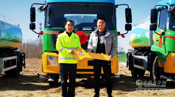 綠色新城，泉新未來 26臺宇通環(huán)衛(wèi)車輛批量交付濟南起步區(qū)