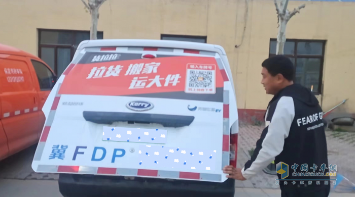 從月均2萬到收入減半，開瑞車主劉航為什么更滿足？