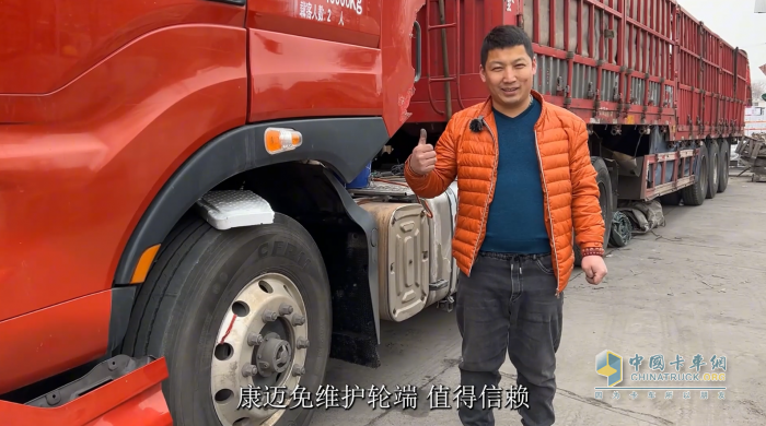 保時(shí)效高出勤，楊師傅就信康邁免維護(hù)輪端！