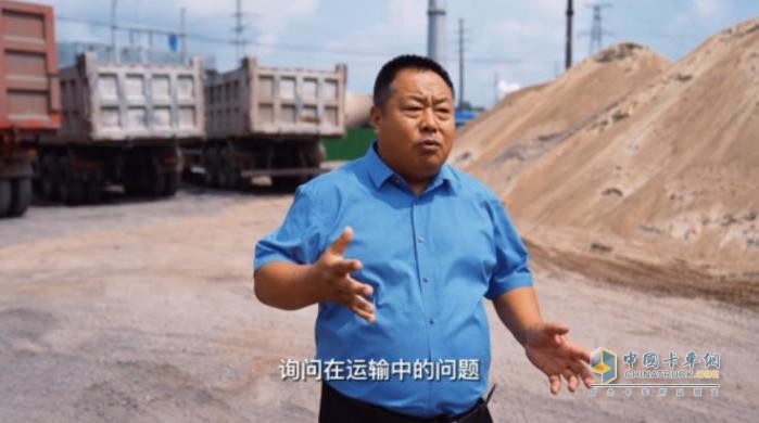 劉俊曉：遠(yuǎn)大物流路上的破局者與堅守者