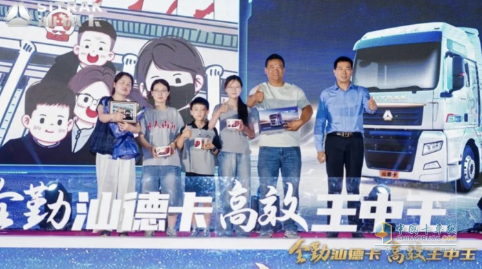賦能皖北物流！汕德卡G7燃油牽引車阜陽站揭秘“全勤”硬實力！