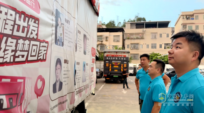飛碟征途車友會走進(jìn)廣州奔兔：以心相交，共赴公益之行