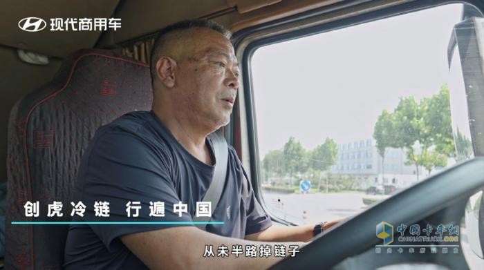服務(wù)賦能價值，現(xiàn)代創(chuàng)虎助力客戶一路穩(wěn)贏