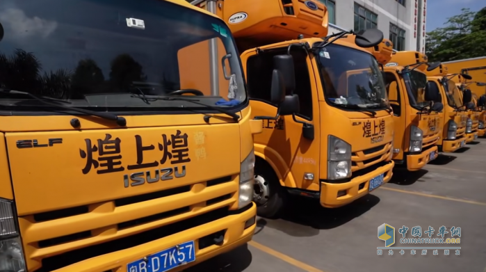 慶鈴五十鈴與鴨貨巨頭煌上煌，協(xié)力共筑食品運輸安全線！