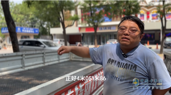 谷師傅眼中的好車東風小霸王，為他帶來穩(wěn)穩(wěn)的幸福