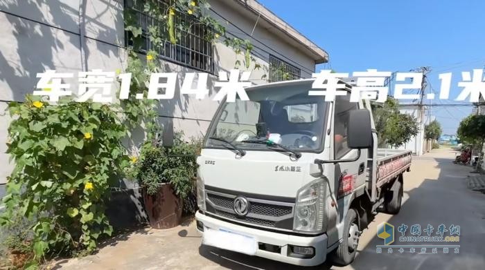 東風小霸王創(chuàng)業(yè)首選！小卡貨運讓我輕松實現(xiàn)月薪上萬！